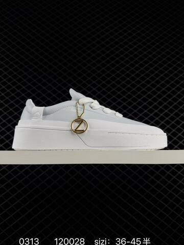 Other Adidas Originals Labcourt Lifestyle (BS-76411)