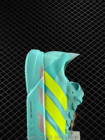Adidas Adizero Pro Evo 4 M AdiZero Adios Pro EVO 1 Lightstr Lifestyle (BS-78434)