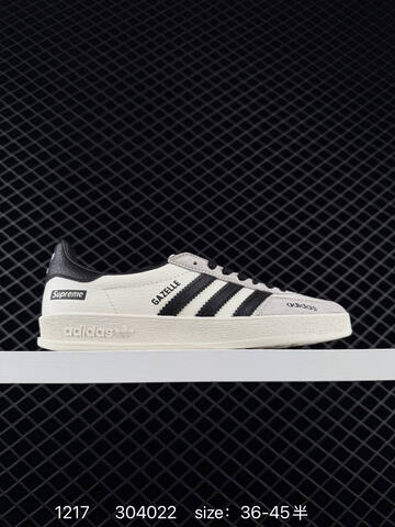 Stussy x Adidas Original Gazelle Indoor Lifestyle (BS-76970)