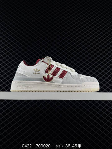 Adidas Originals Forum Forum Low 1984 Adidas Originals Forum High Lifestyle (BS-75907)