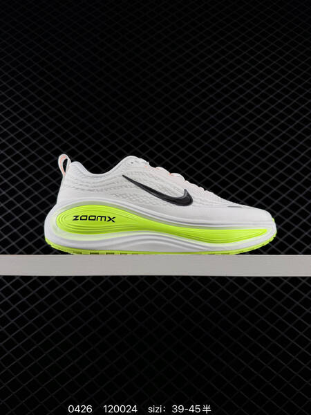Nike Vomero Plus ReactX Air Zoom Two colorways 1 White Light Pink Dusty Rose with red ZoomX branding 2 White Volt Black with orange lace accents EU 36-40 half sizes EU 39-45 half sizes running lifestyle