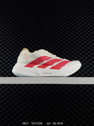 Adidas Adizero Adios Pro 4 2025 Adidas Adidas ADISPR Lifestyle (BS-75196)
