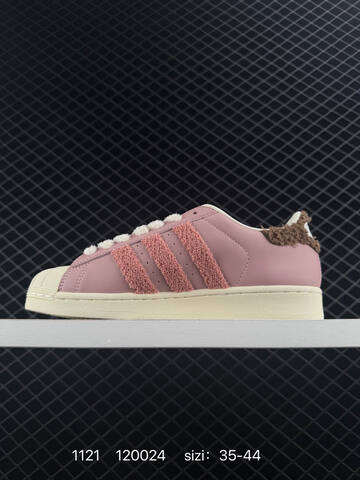 Adidas Originals Superstar JR6986GJ Size Lifestyle (BS-77240)