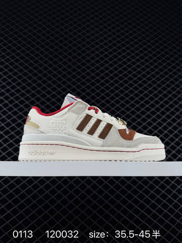 Adidas Forum Low Lifestyle (BS-76728)