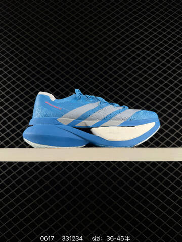 Adidas Adizero Prime X 3 0 Strung 36 36 37 38 38 39 40 40 41 42 Lifestyle - Unisex (BS-75226)