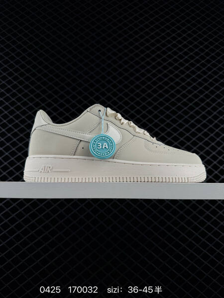 Nike Air Force 1 Low Light Beige Cream EU 36-45 lifestyle