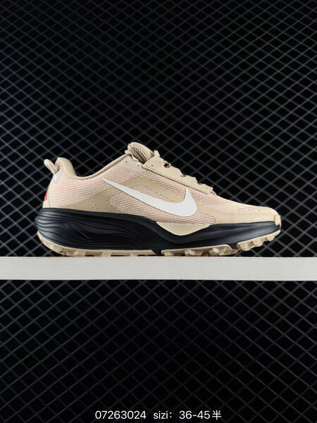 Nike ReactX Pegasus Trail ACG beige black white red EU 36-45