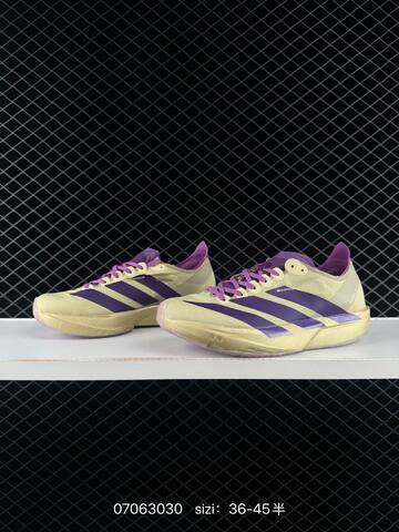 Adidas Adizero Takumi Sen 11 W Lightstr Lifestyle (BS-74991)