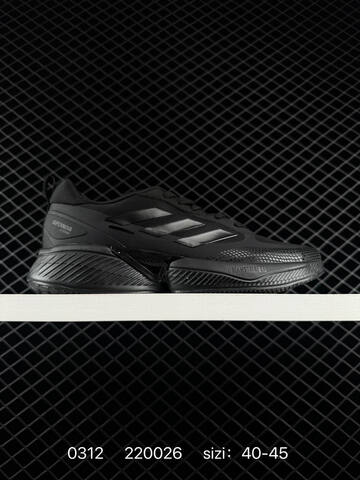 ADIDAS ADIZERO EVO SL 72 AdiZero Adios Pro EVO Li Lifestyle (BS-76416)