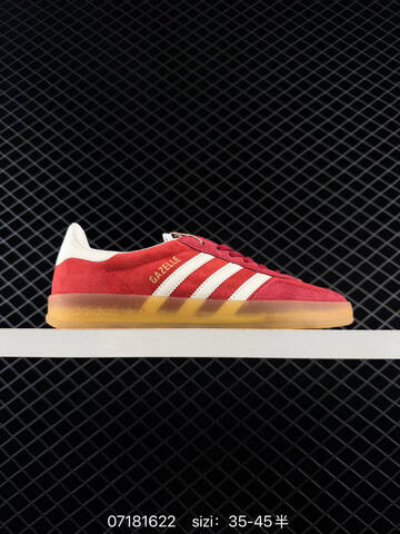 Adidas Originals Gazelle Indoor Lifestyle (BS-74877)
