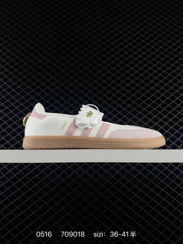 Adidas Samba Jane Lifestyle (BS-75601)