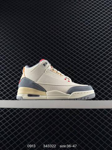 Jordan Air Jordan 3 Muslin Beige Grey Red Cream EU 36-47 Basketball Shoe - Unisex (BS-80721)