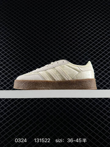 Adidas Originals CLOT Gazelle By Edison Chen Lifestyle (BS-76304)
