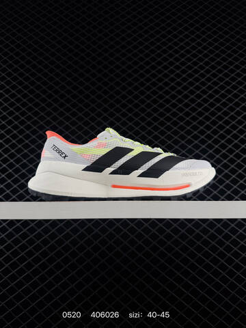 Adidas Adizero Evo SL M Flywire Zoom Lifestyle (BS-75555)