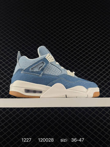 Jordan Air Jordan 4 Retro Khaki Sail Off White EU 36-47 Basketball Shoe - Unisex (BS-79982)