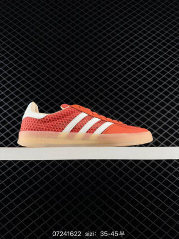 Adidas Originals Gazelle INdoor Lifestyle (BS-74802)