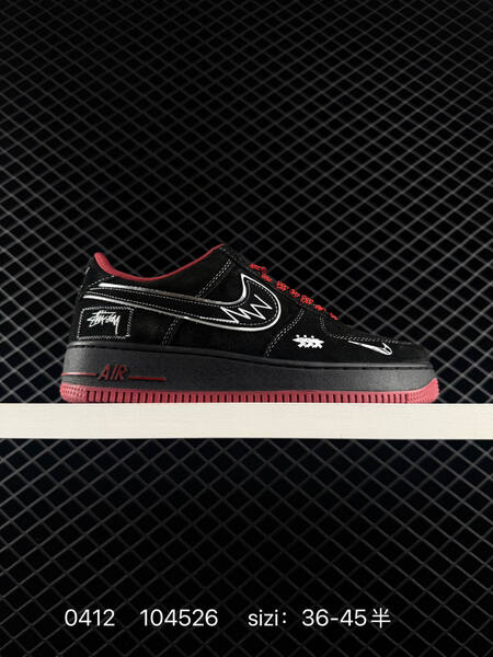 Nike Air Force 1 Multiple custom colorways dark green yellow white dark green beige burgundy white dark brown grey white black red white EU 36-45 with half sizes lifestyle