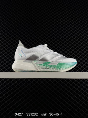 Adidas Adizero Eva SL M Adidas AdiZero Adios Pro EVO 1 Lifestyle (BS-75834)