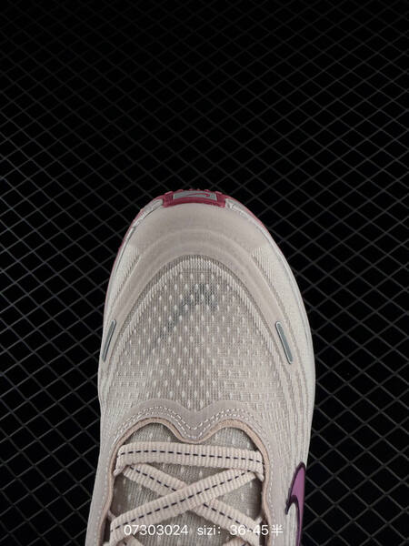 Nike Vomero Plus light pink burgundy white EU 36-45 running