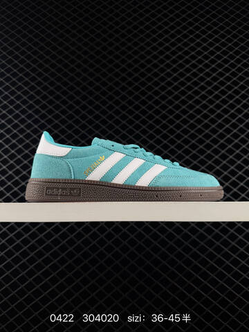 Adidas HANDBALL SPEZIAL Lifestyle (BS-75898)