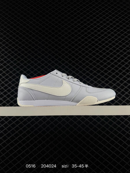Nike Sprint Sister II light grey off white EU 35-45 lifestyle