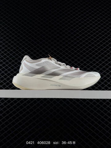 Adidas ADIZERO EVO SL 12 M JS4452 Adidas Adizer Lifestyle (BS-75928)
