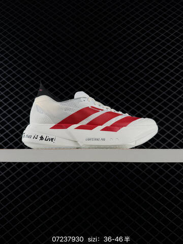 Adidas Adizero Takumi Sen 11 W Lightstr Lifestyle (BS-74826)