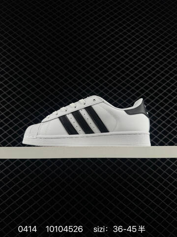 Adidas Gazelle INdoor W Lifestyle (BS-76012)