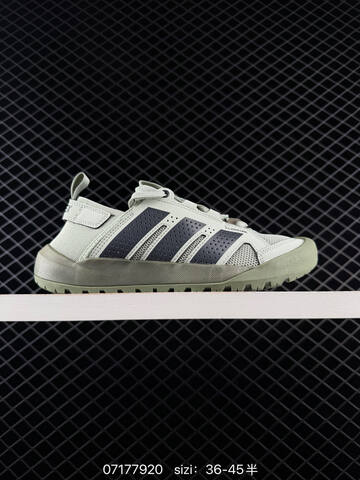 Other Adidas Terrex Daroga 25 Traxion Lifestyle (BS-74892)
