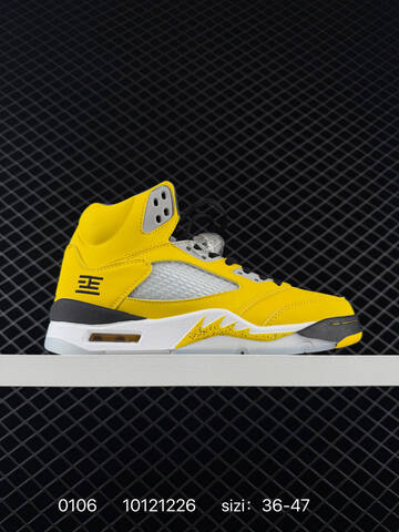 Nike Air Jordan 5 Low AIR JORDAN Air Jordan 1985 Nike NBA Michael Jo Lifestyle (BS-73284)