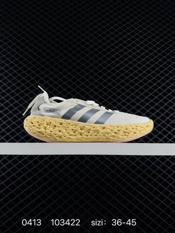 Other Adidas ZPONGE Zponge Top-tier Lifestyle (BS-76045)
