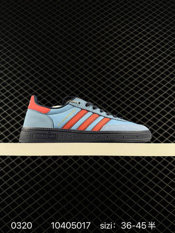 Adidas Handball Spezial JQ9654 Lifestyle (BS-76354)