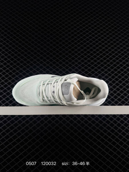 Nike Vomero Premium ReactX Air Zoom light mint white silver green EU 36-46 running