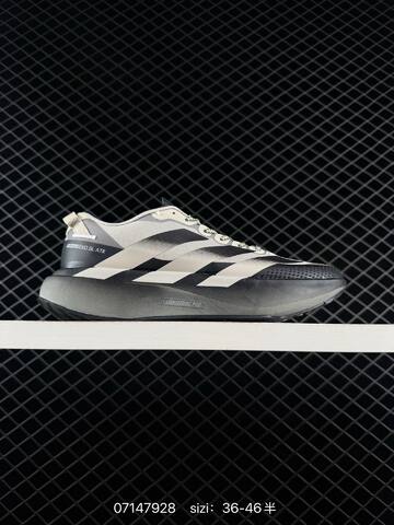 Adidas Adizero Pro Evo SL ATR Lightstrike Lifestyle (BS-74922)