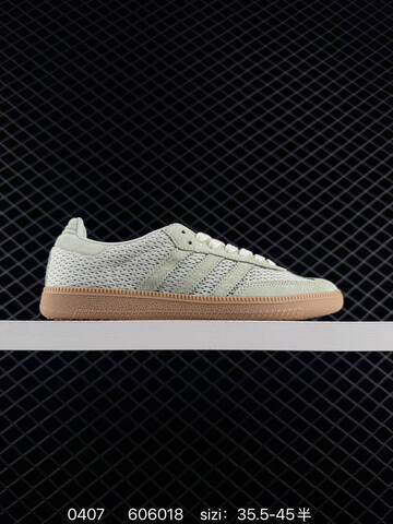 Adidas Originals Samba LT JS3930 36 36 5 37 38 38 5 39 40 Lifestyle - Unisex (BS-76140)