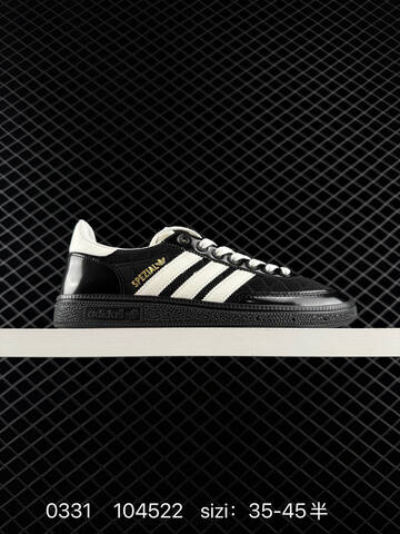 Adidas Handball Spezial Lifestyle (BS-76213)
