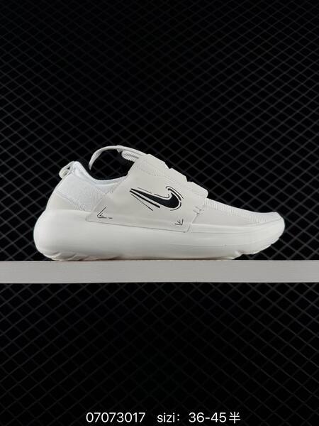 Nike Tanjun black white light green EU 36-45 lifestyle