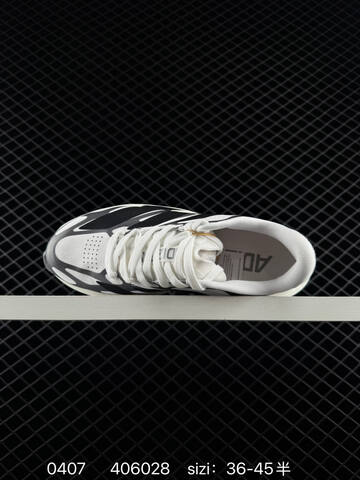Adidas Adizero Pro Evo 4 AdiZero Adios Pro EVO 1 Lightstrike Lifestyle (BS-76144)
