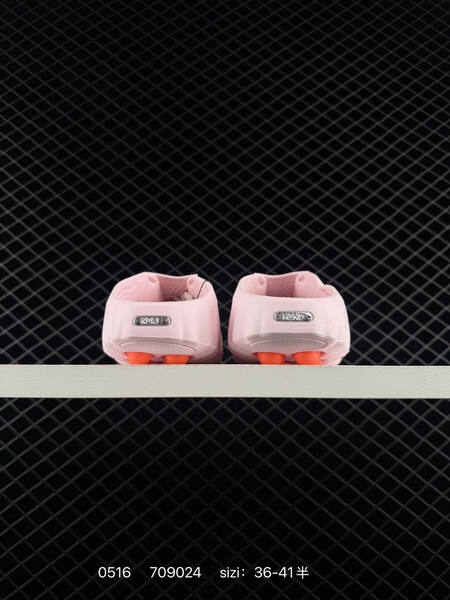 Nike Mind 001 light pink white orange silver EU 36-41 lifestyle
