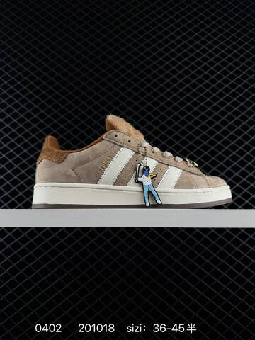 Adidas CAMPUS 00s 2026 New Lifestyle (BS-76182)