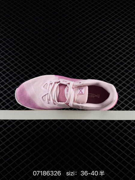 Nike Metcon 10 HJ1875 light pink pink white EU 36-40 training