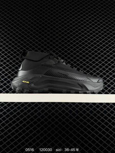 Nike ACG Mountain Fly Low GTX SE black white yellow EU 36-45 trail