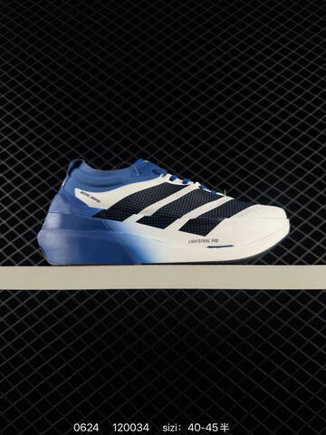 ADIDAS Adizero Prime X3 Lifestyle (BS-75145)