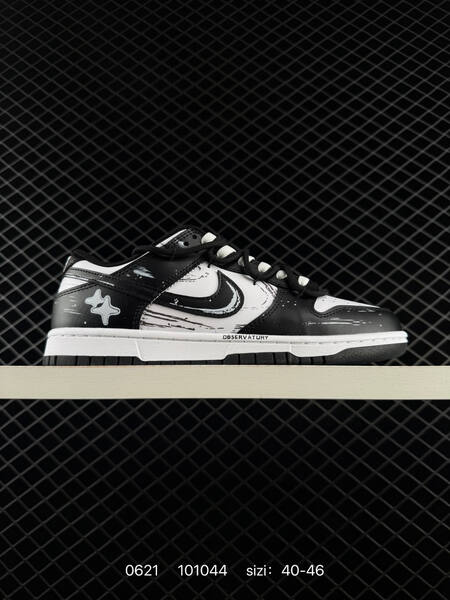 Nike SB Dunk Low DD1391-103 black white light gray EU 40-46 skate shoe