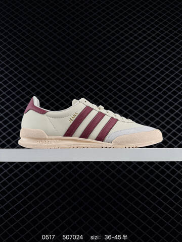 Adidas Originals Jeans GW1399 Samba 1979 J Lifestyle (BS-75586)