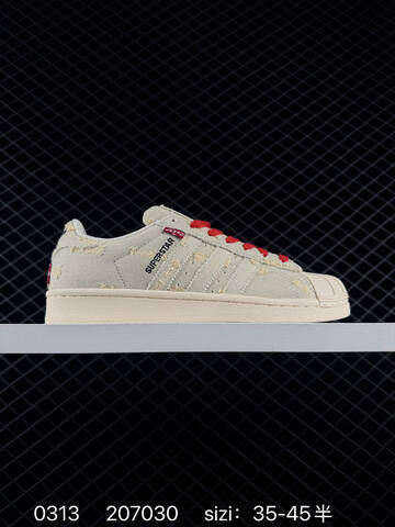 Adidas Originals Superstar HQ0458 36 36 5 37 38 38 5 39 40 4 Lifestyle - Unisex (BS-76413)