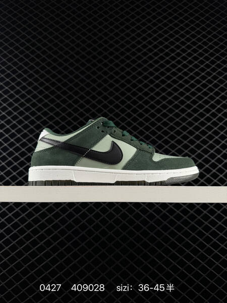 NIKE SB DUNK NIKE DUNK LOW RETRO SE lifestyle