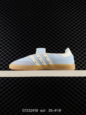 Adidas Originals Samba Jane Summer Glow LA5345 35 5 36 36 5 37 5 38 38 5 39 40 40 5 41 Lifestyle - Unisex (BS-74825)