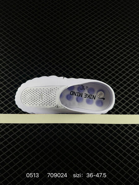 Nike Mind 001 light purple silver EU 36-47 5 lifestyle