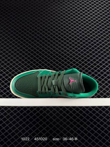Nike Air Jordan 1 Low AIR JORDAN 1 DC0774-502 Siz Lifestyle (BS-74652)